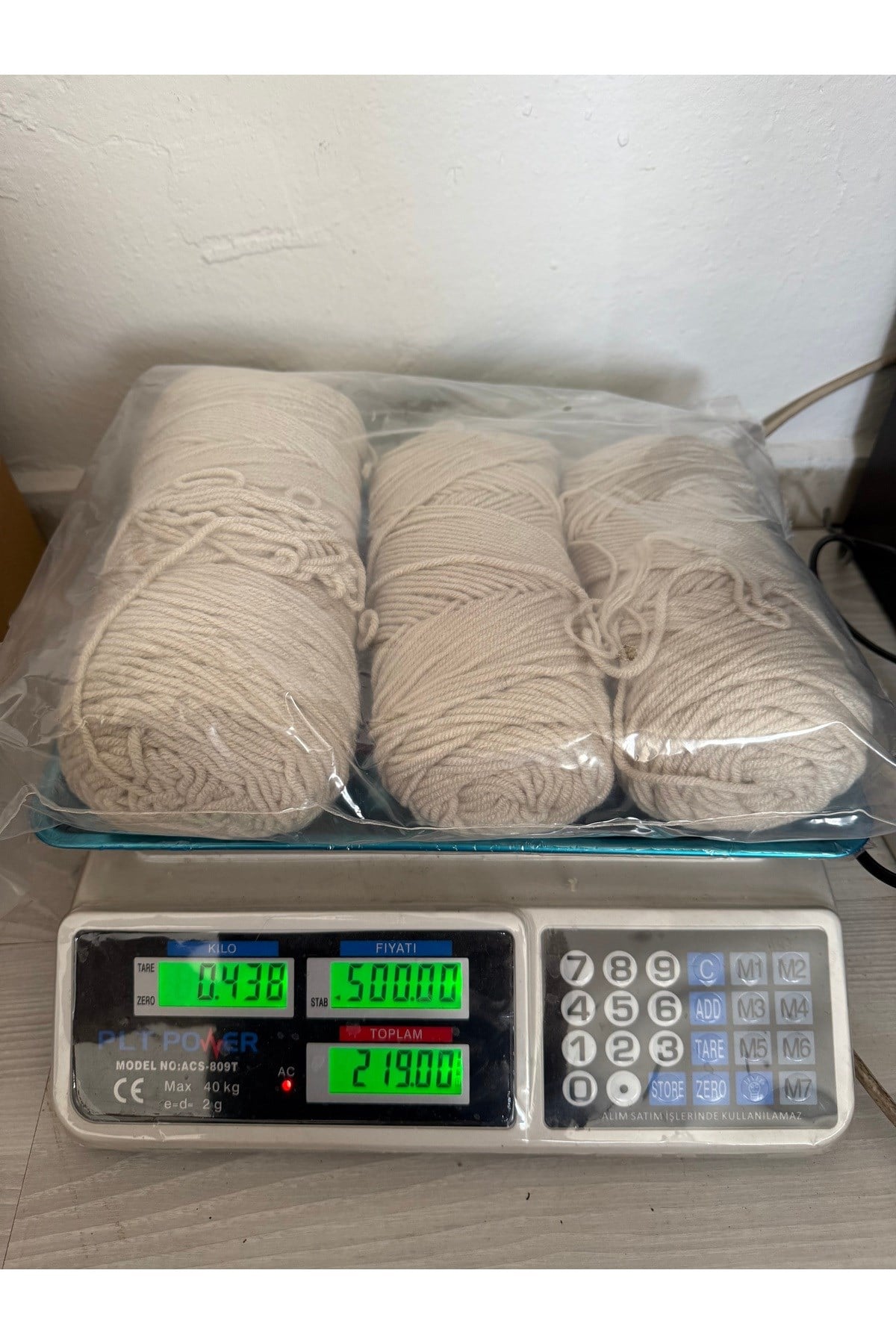 Himalaya sarım ip(sütlükahve)(438 gram)