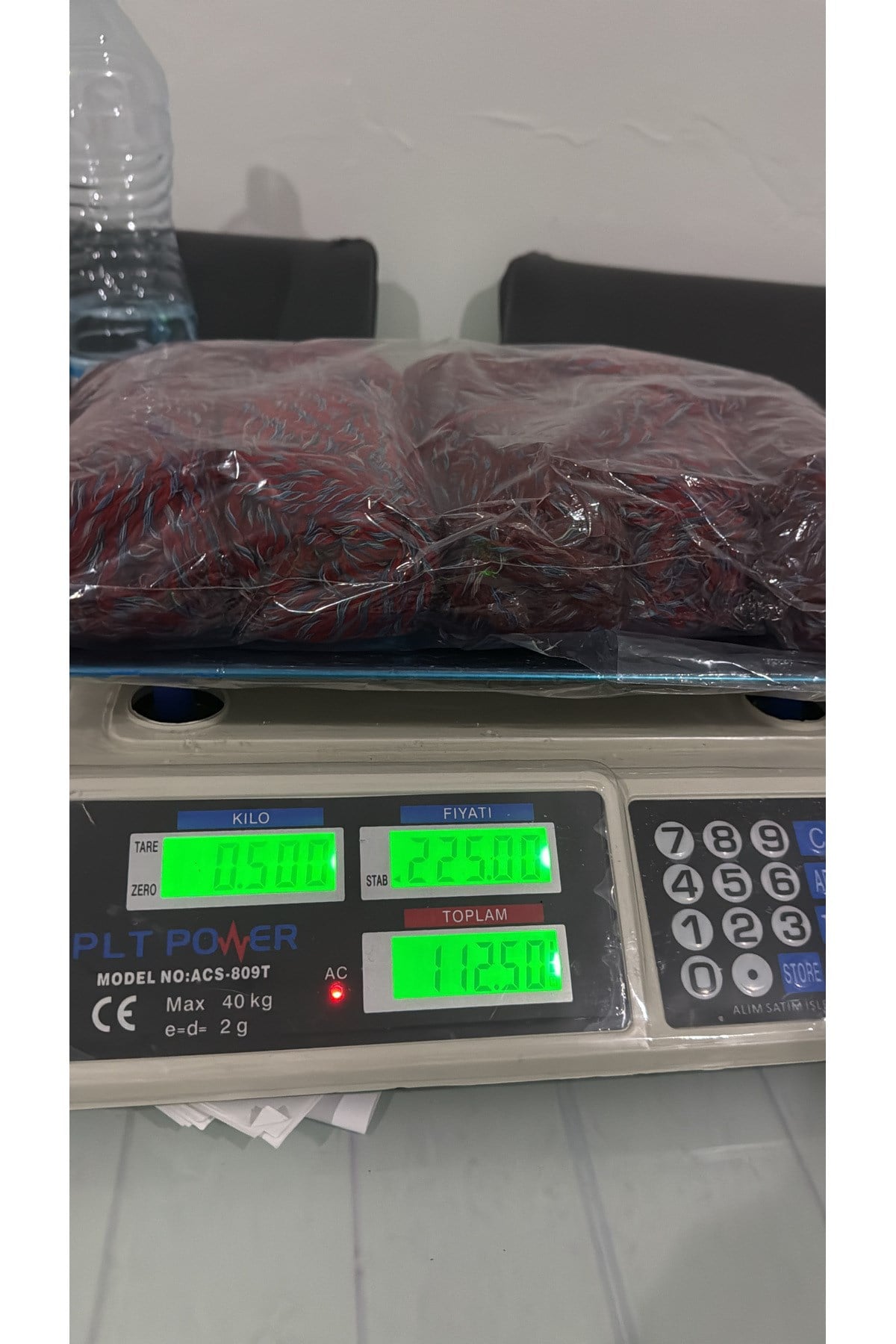 İhraç fazlası ip