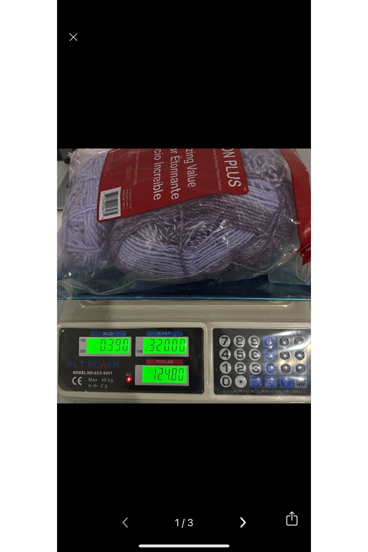 İhraç fazlası ip