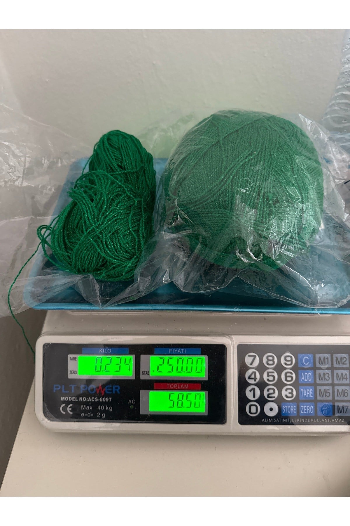 İhraç fazlası ip(232 gram)