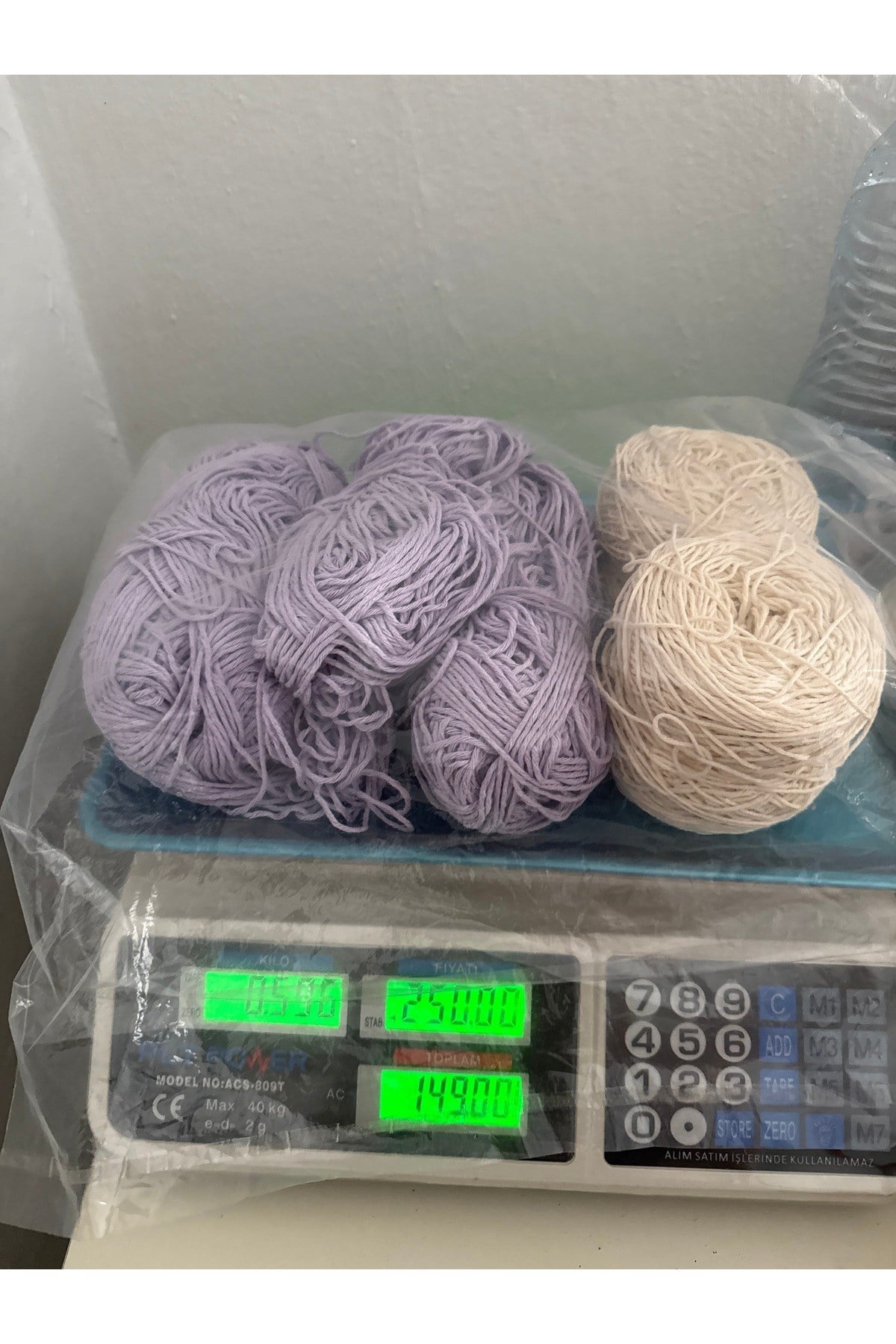 Koton ip(596 gram)