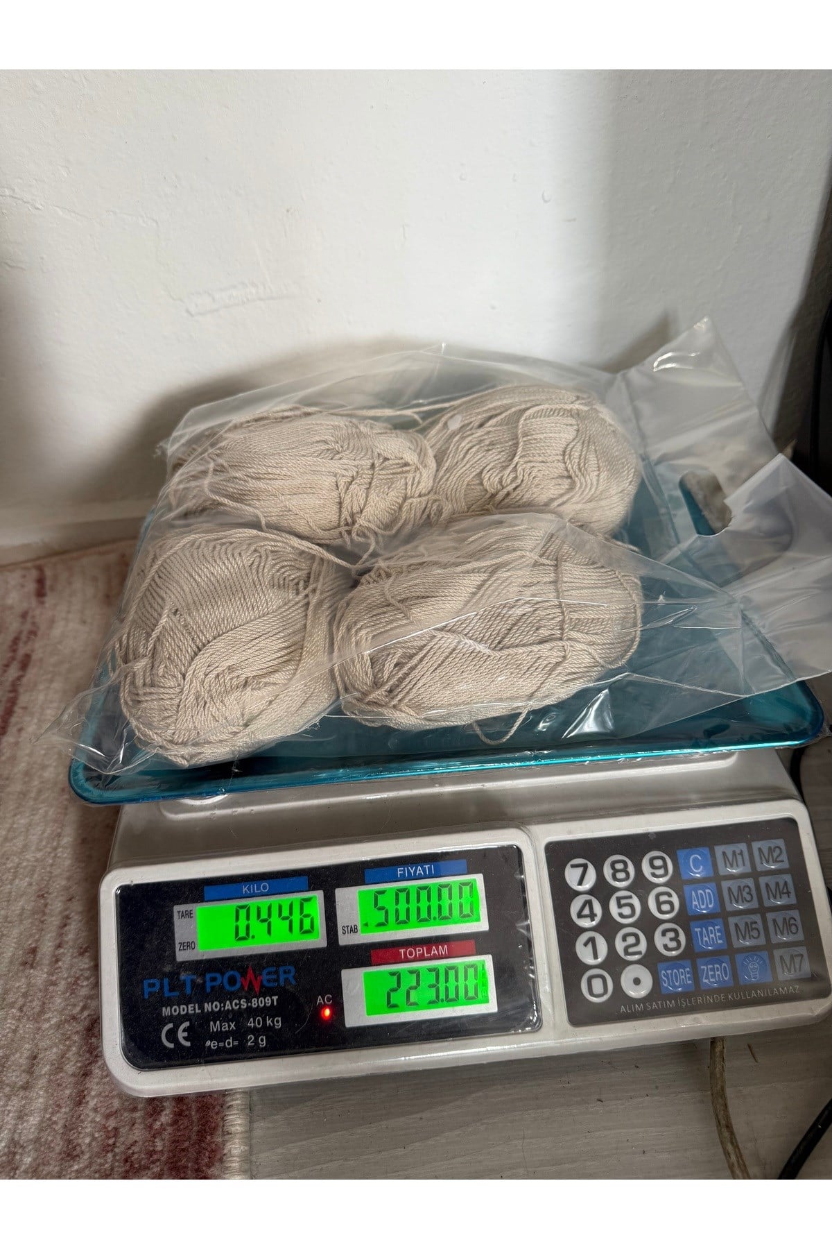 Nako pırlanta ip(sütlükahve )(446 gram)