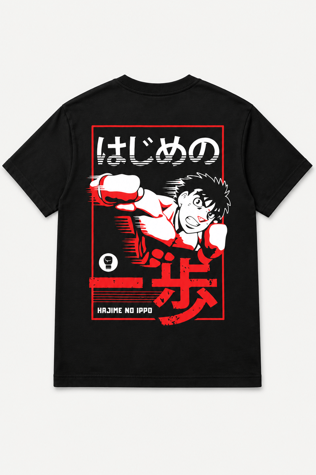 Hajime no Ippo Baskılı Siyah Oversize Unisex Tişört