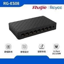 RUİJİE REYEE RG-ES08 8 Portlu 10/100 Fast Ethernet Tak Çalıştır Switch Plastik Kasa