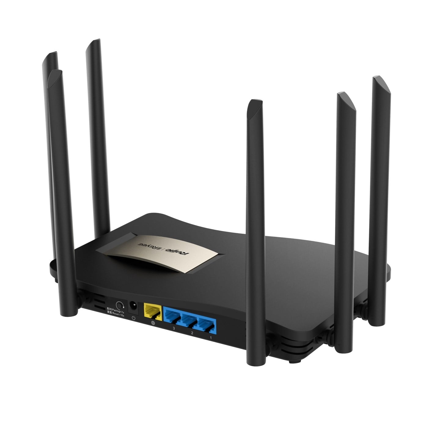 RUIJIE REYEE RG-EW1200G PRO 1300M Dual-band Gigabit Wireless Router