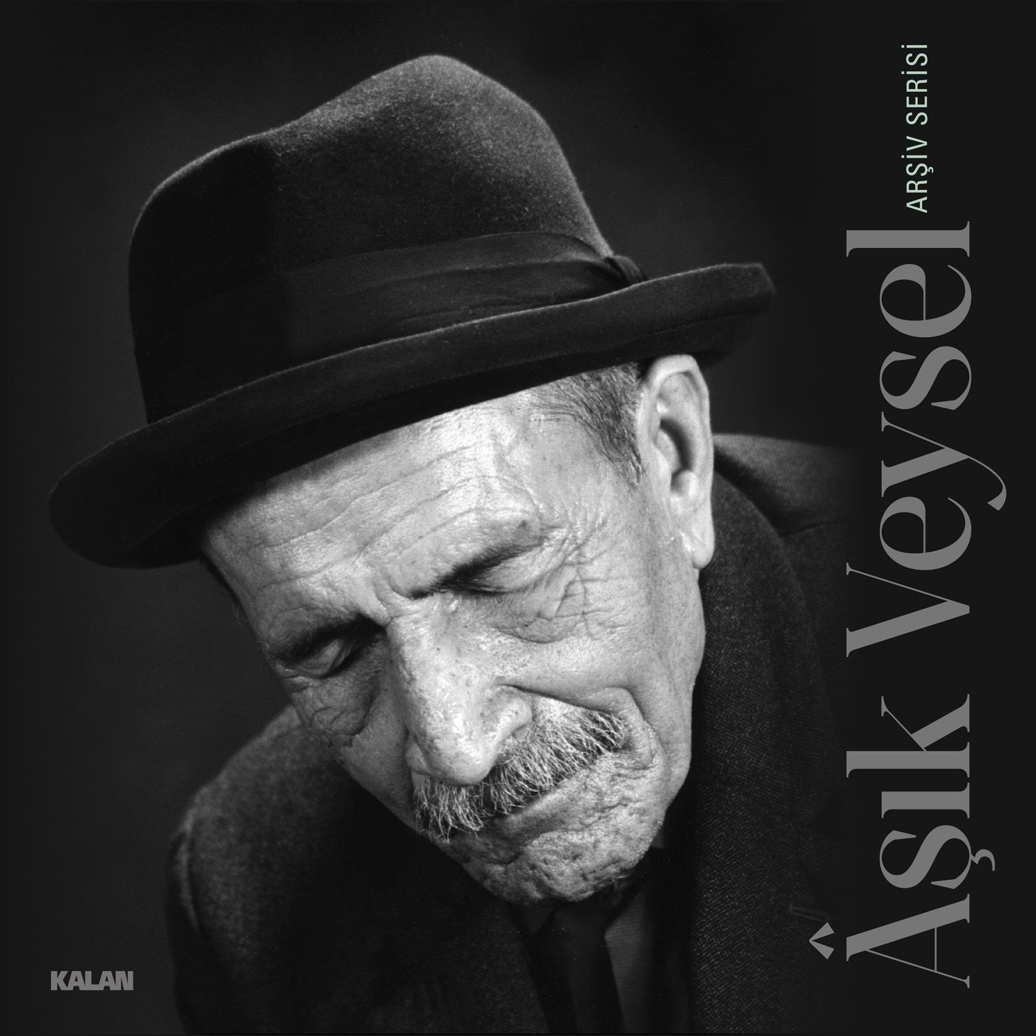 Aşık Veysel - Arşiv Serisi - Plak