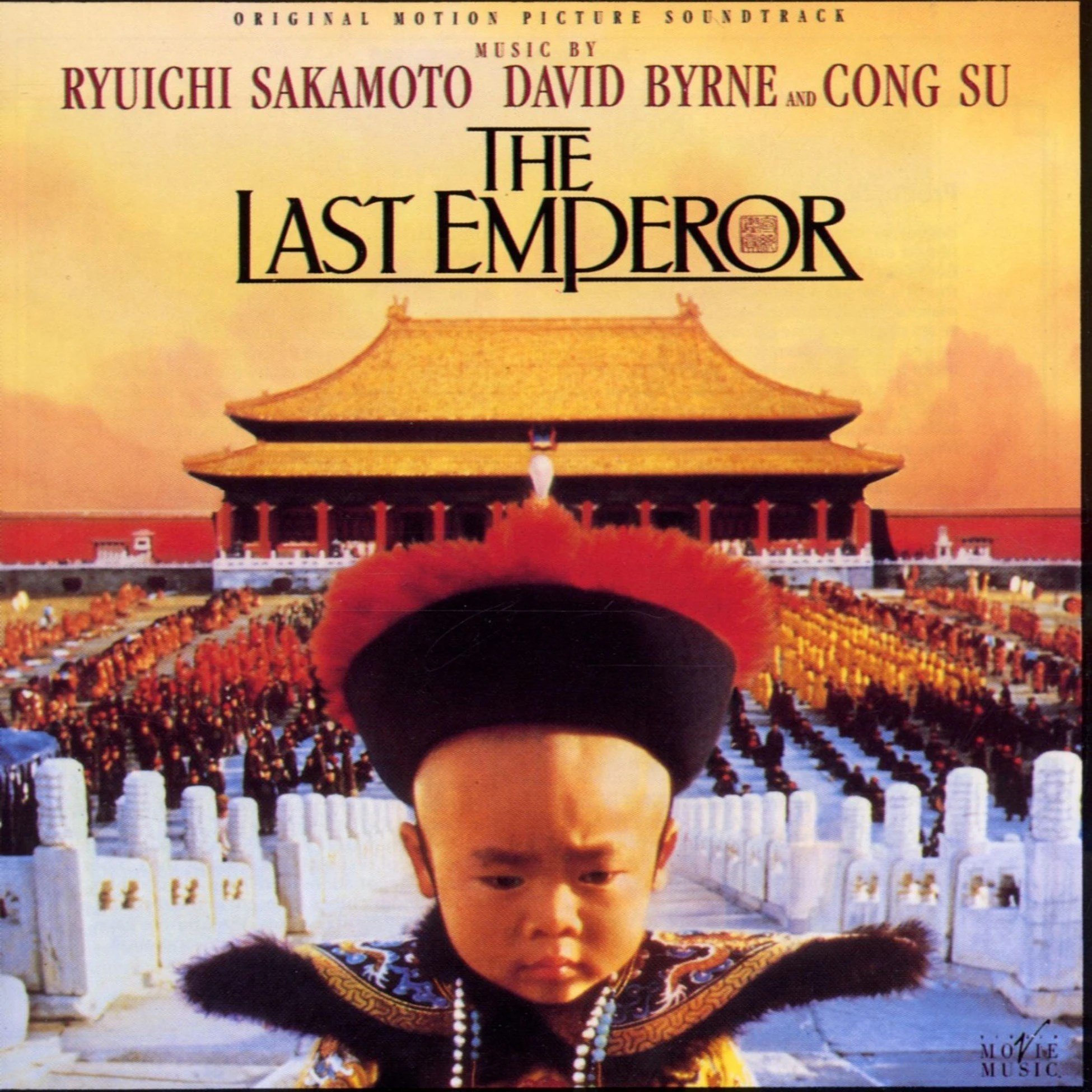 Çeşitli Sanatçılar - OST - Last Emperor 'Son İmparator' - CD