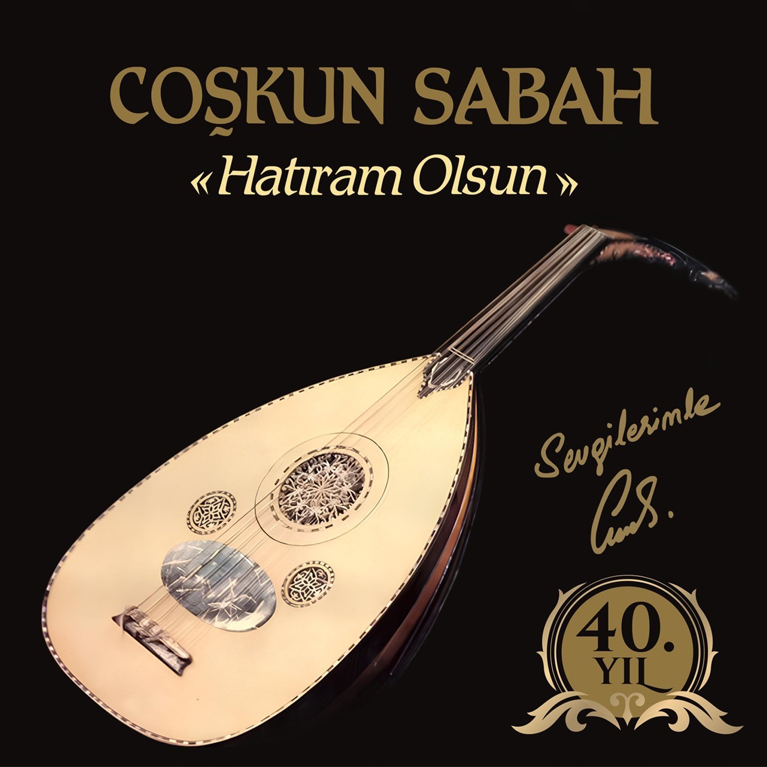 Coşkun Sabah - Hatıram Olsun - Plak