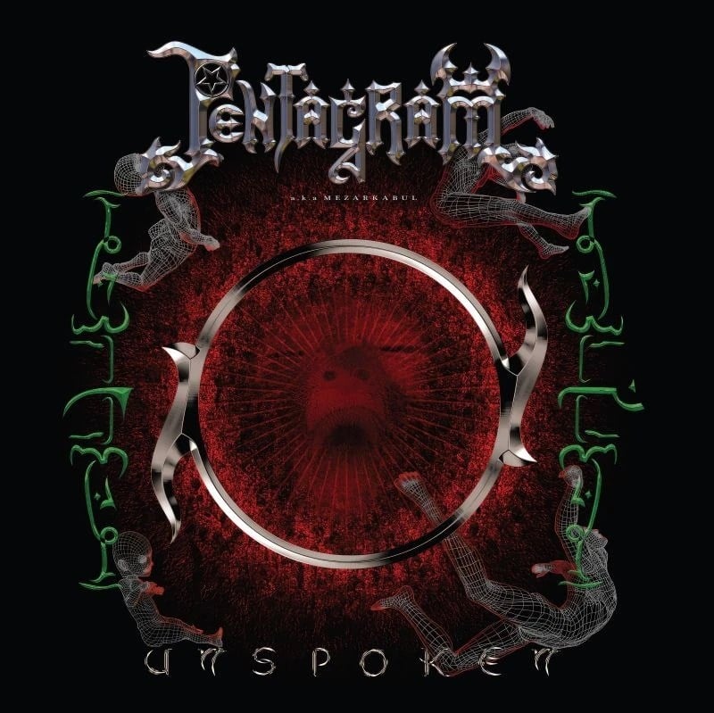 Pentagram - Unspoken - Plak