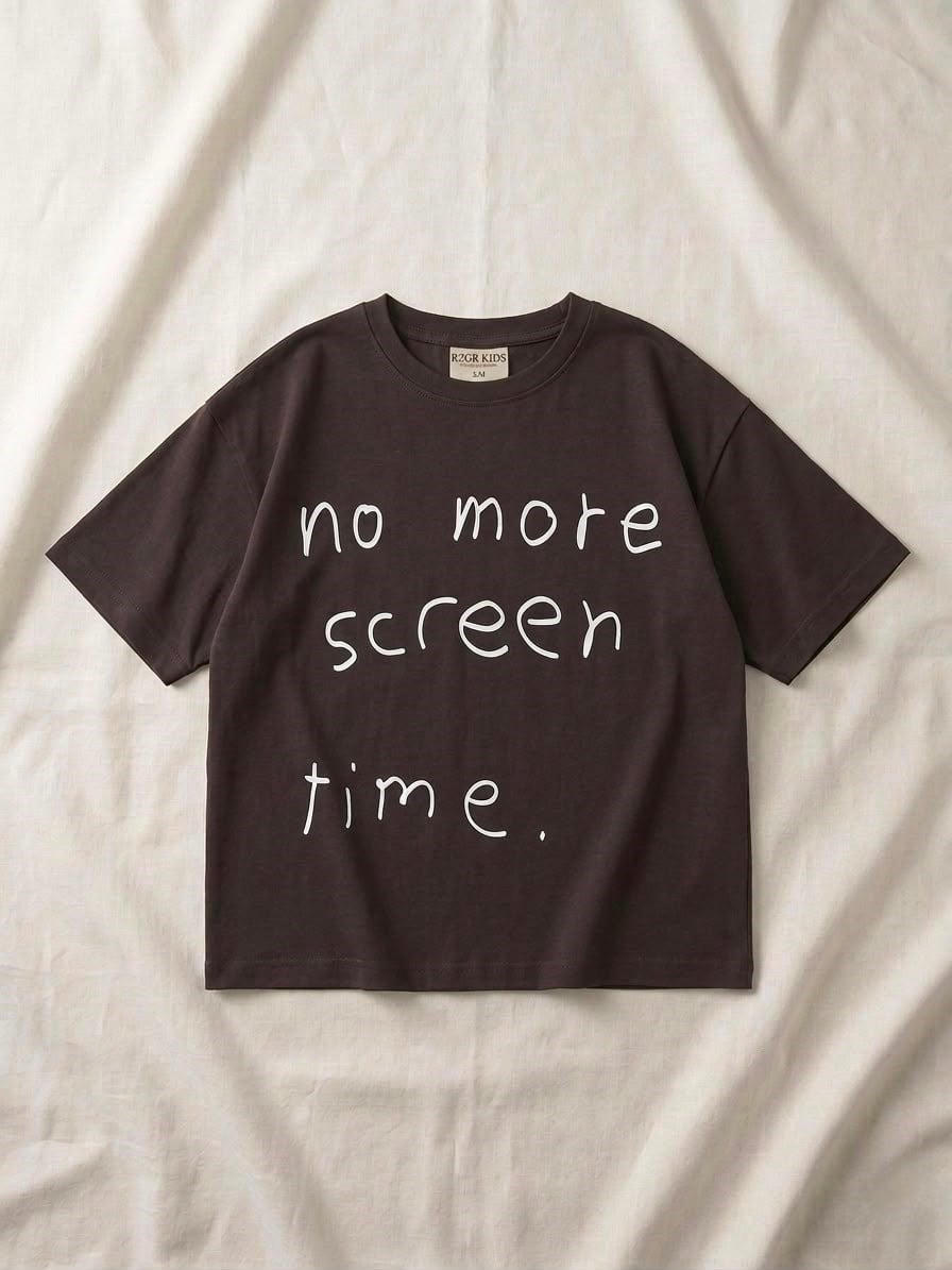 NO SCREEN OVERSİZE TİŞÖRT ACI KAHVE