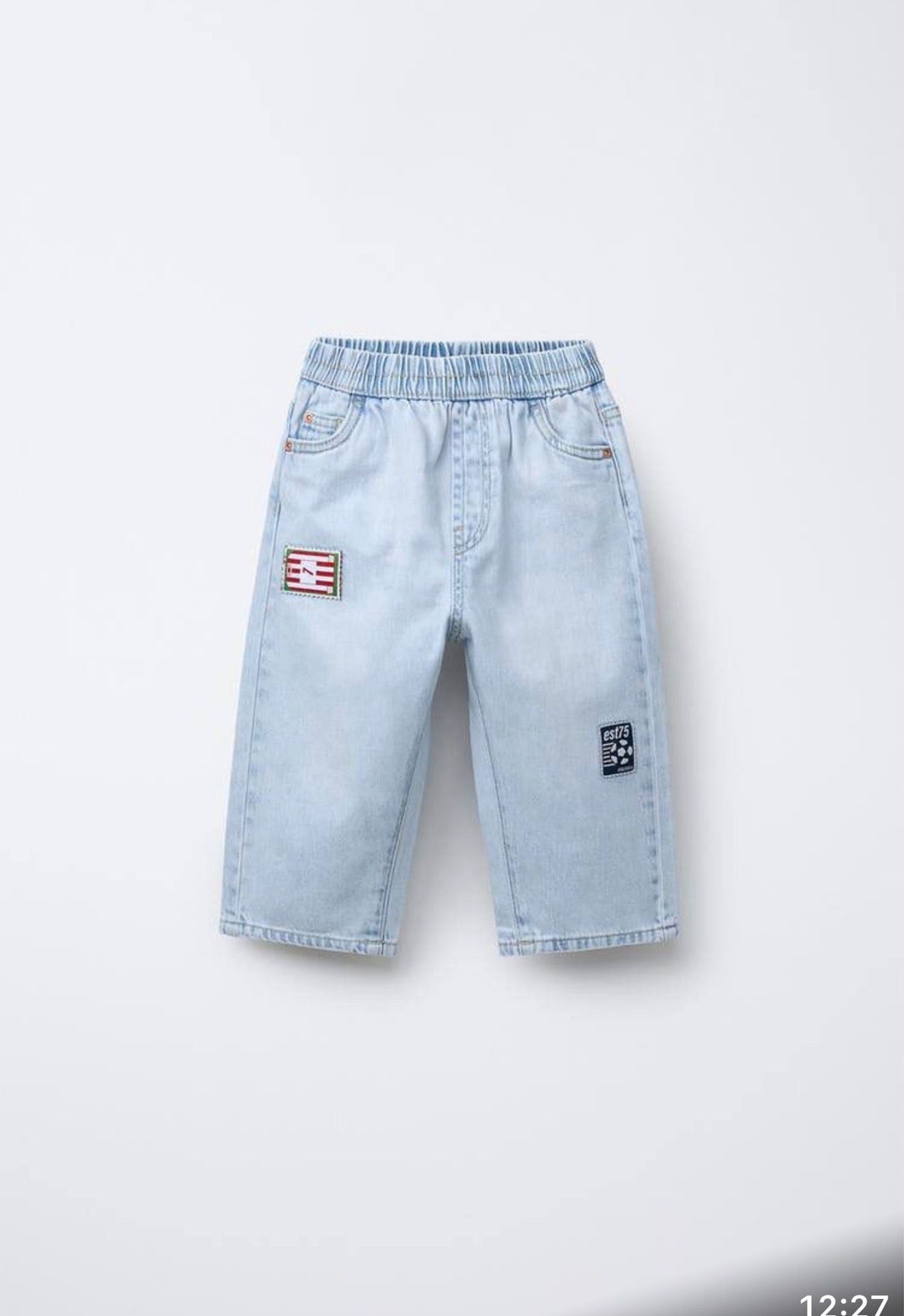 Yamalı Geniş Paça Jean