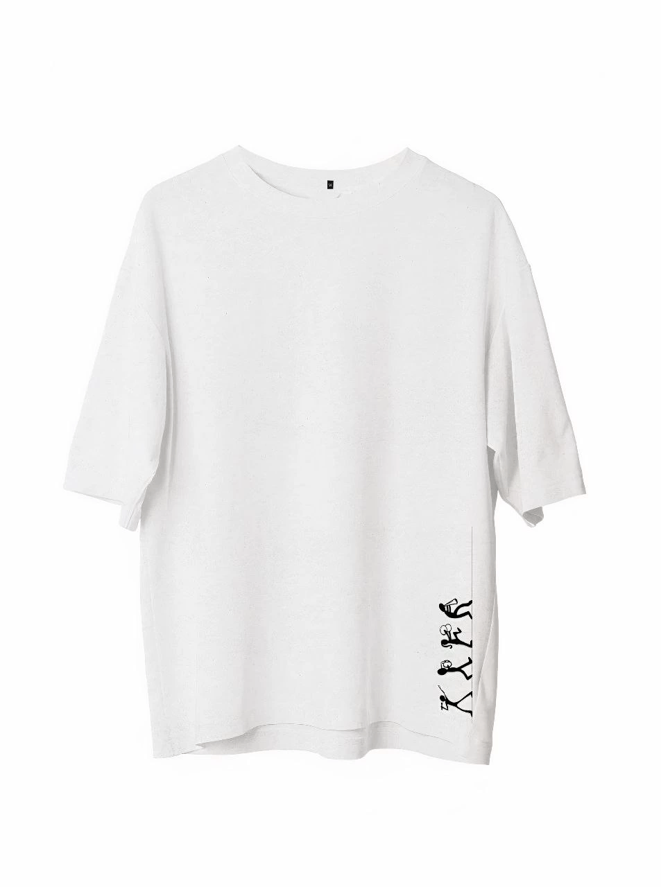 Erkek Baskılı T-Shirt Kısa Kol Bisiklet Yaka Regular Fit Rahat Kalıp Günlük Tişört - Beyaz