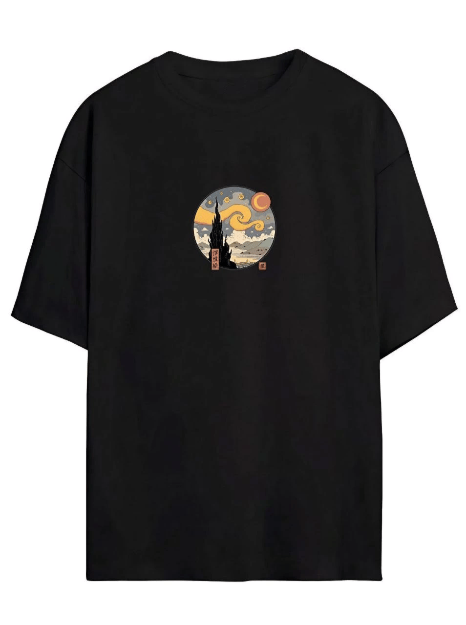 Kadın Baskılı T-Shirt Kısa Kol Bisiklet Yaka Oversize Rahat Kalıp Tişört - Siyah