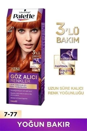 Palette Icc Saç Boyası Yoğun Bakır 7-77