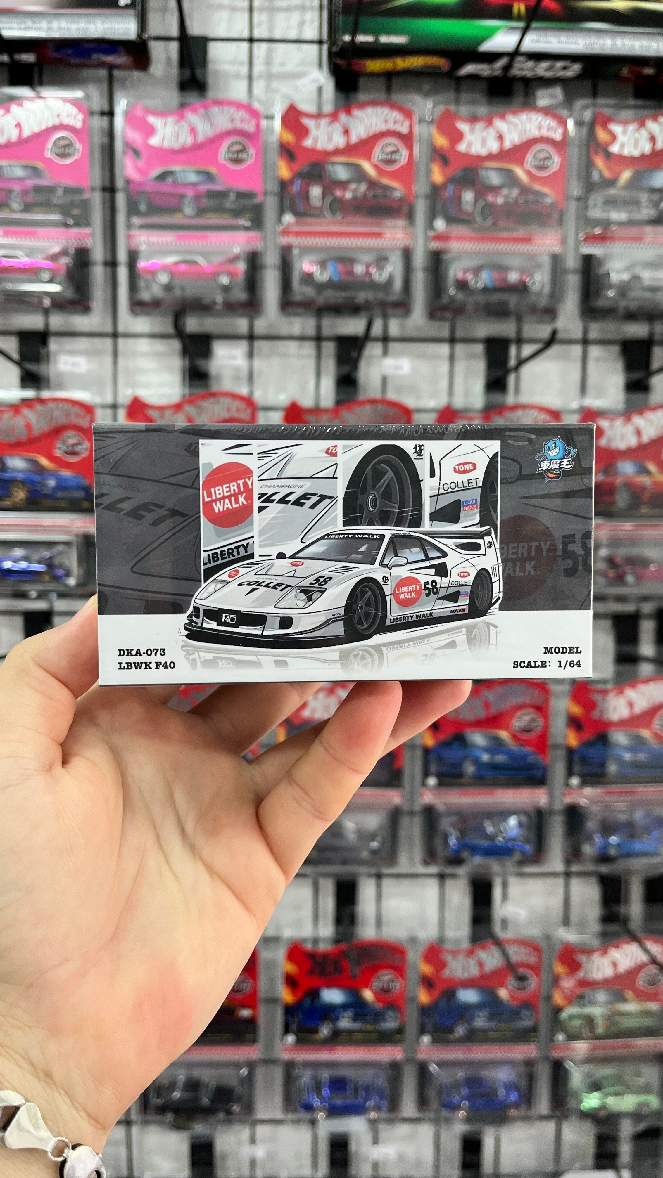 DEMON KING AUTO 1:64 Ferrari F40 Gull Wing Door LBWK White Jelatinli Paket