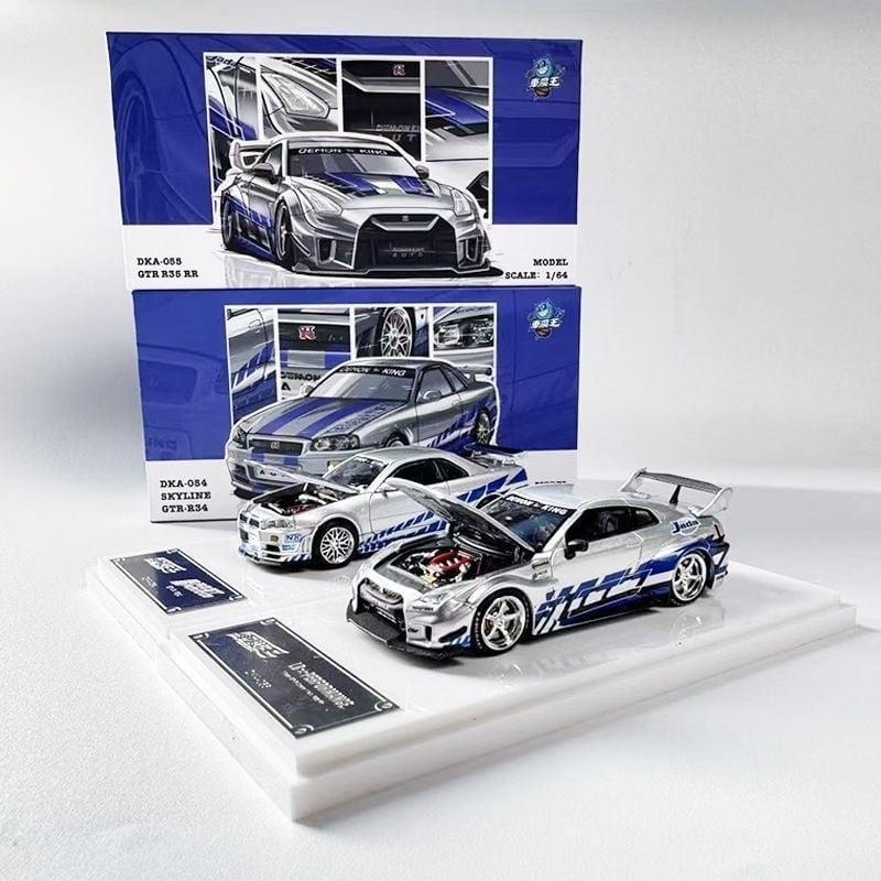 Demon King Auto 1/64 GTR35 RR Metal Blueberry Livery Ve Nissan Skyline GT-R34 Z-Tune Fast and Furious Paul Livery İkili Satış  Jelatinli 