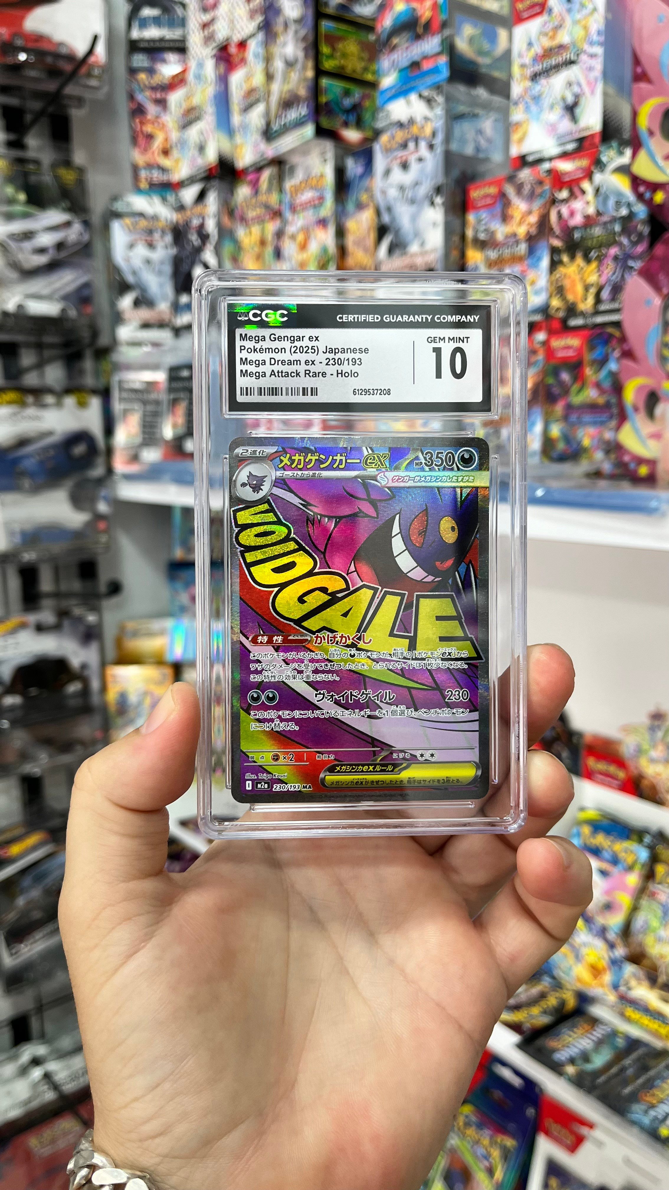 Pokemon Mega Gengar EX JP CGC 10 Gem Mint