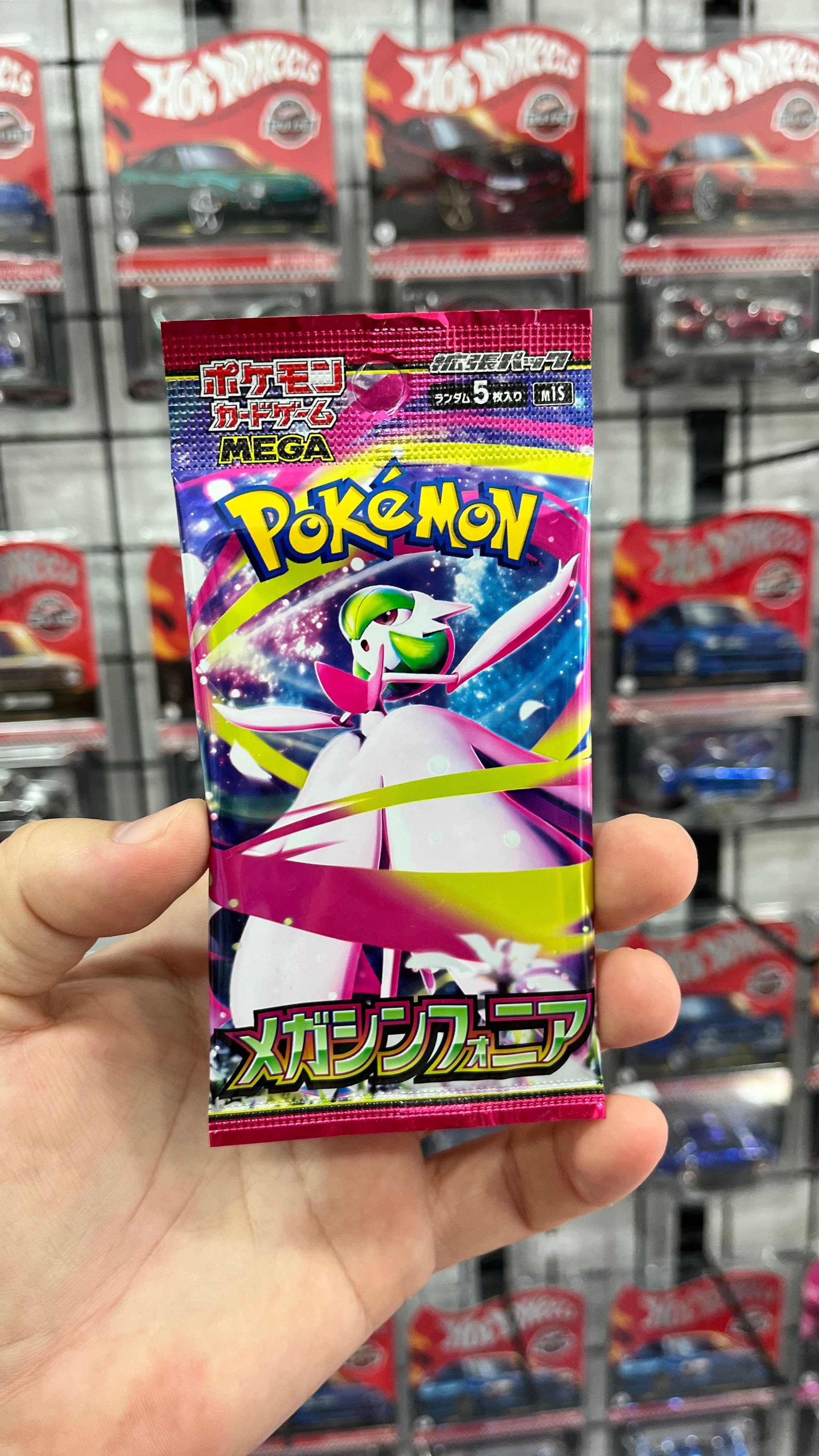 Pokemon - Mega Symphonia Booster Pack (Japanese) Orijinal Ürün 5 Kart İçerir