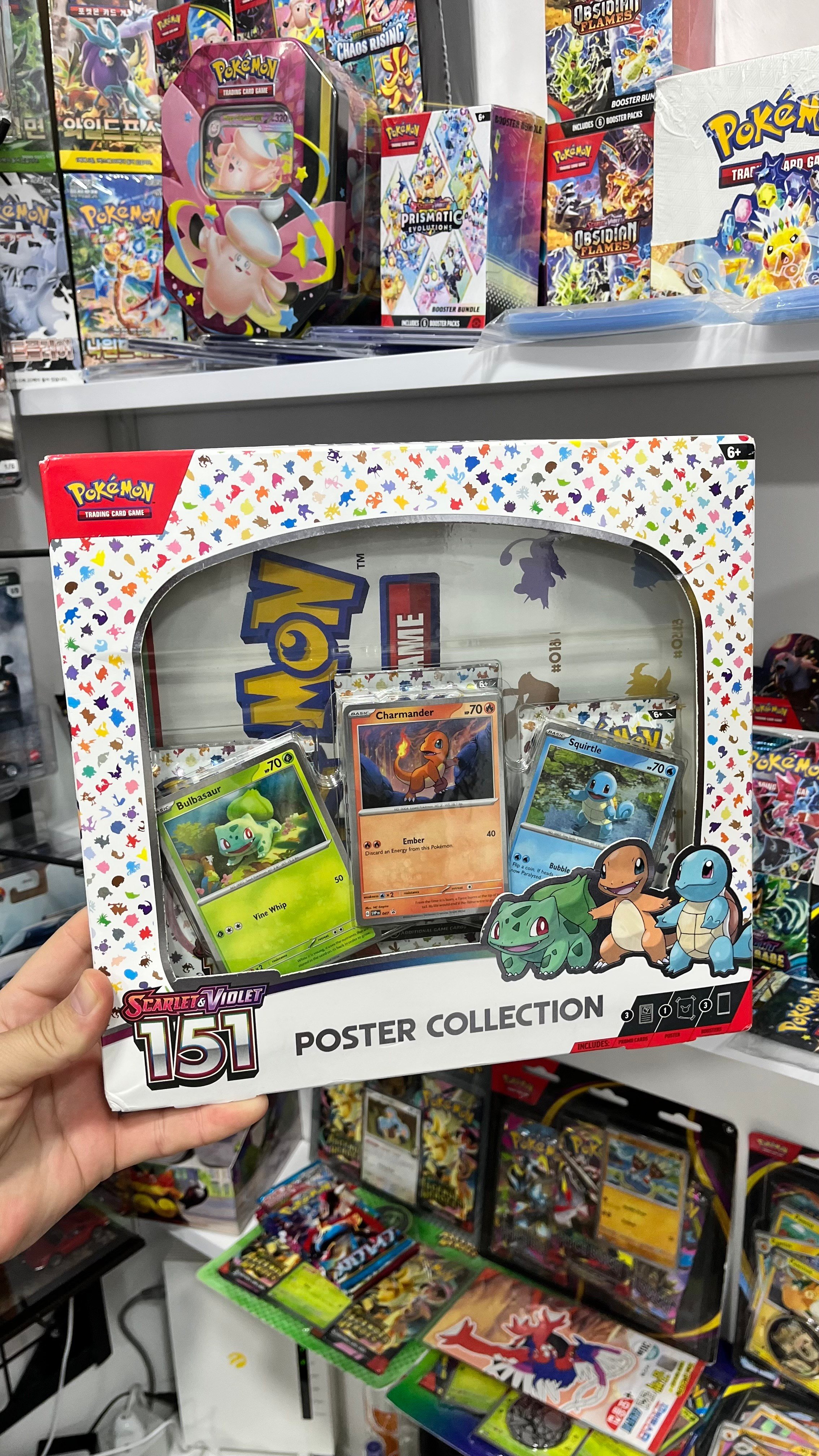 Pokémon TCG Scarlet & Violet 151 Poster Collection Box 