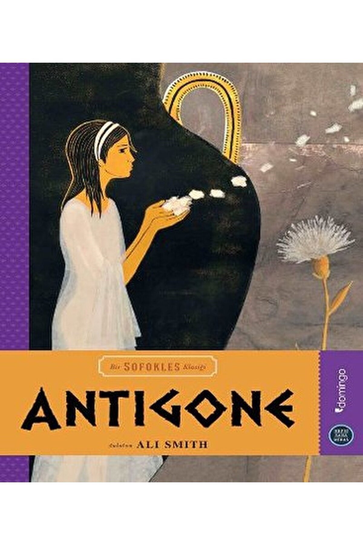 Antigone / Ali Smith / Domingo Yayınevi / 9786054729371