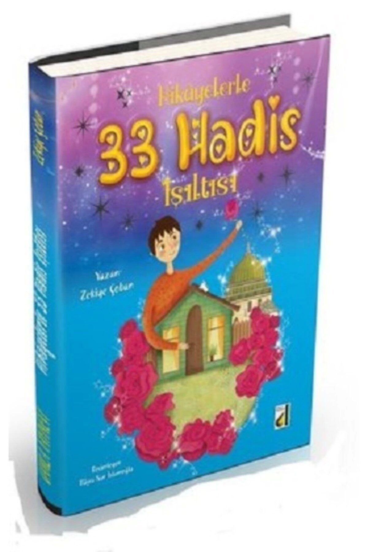 HİKAYELERLE 33 HADİS IŞILTISI