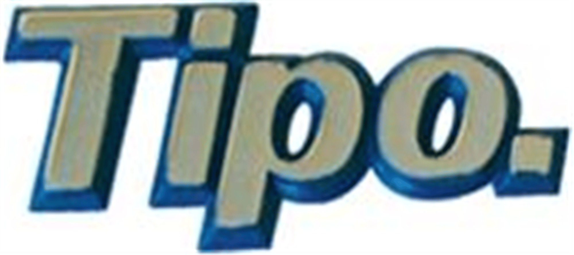 ARKA YAZI TİPO