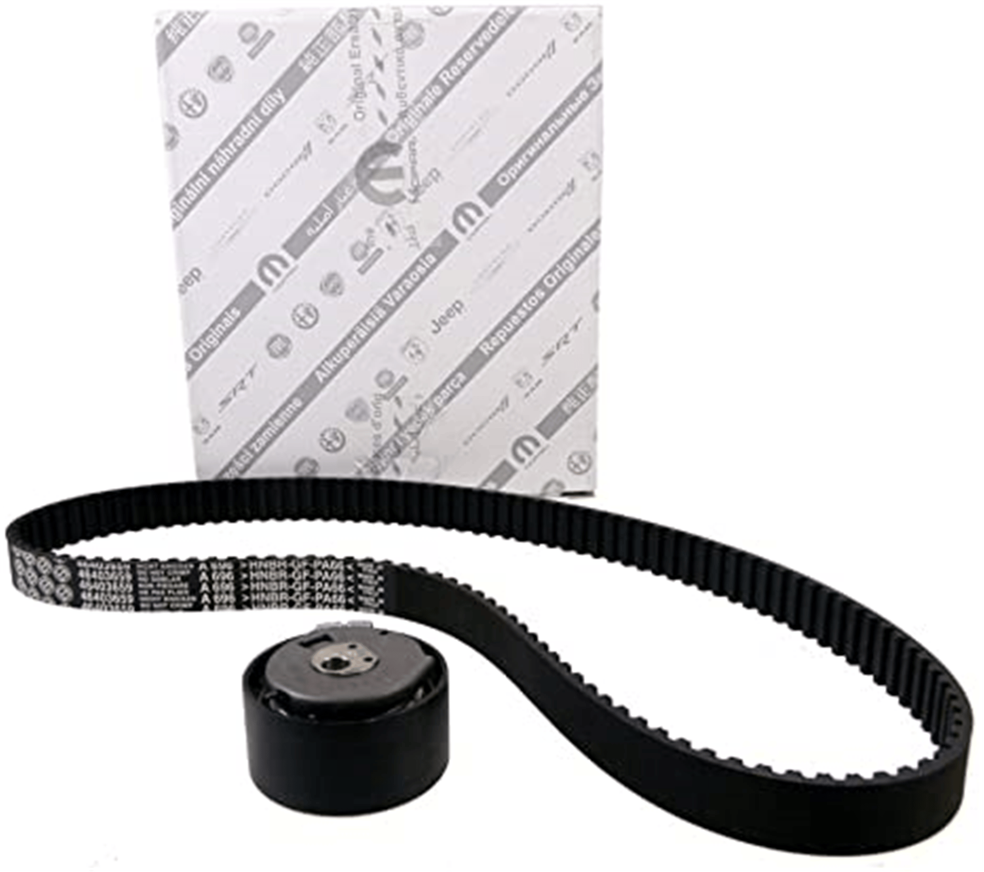 EKSANTRİK GERGİ KİTİ 124x220 BRAVA 1.2 16V-BRAVO I-II 1.2 -1.4 EGEA-DOBLO 1.4-LINEA 1.2 -MAREA-PAL IO 1.2 RİCAMBİ