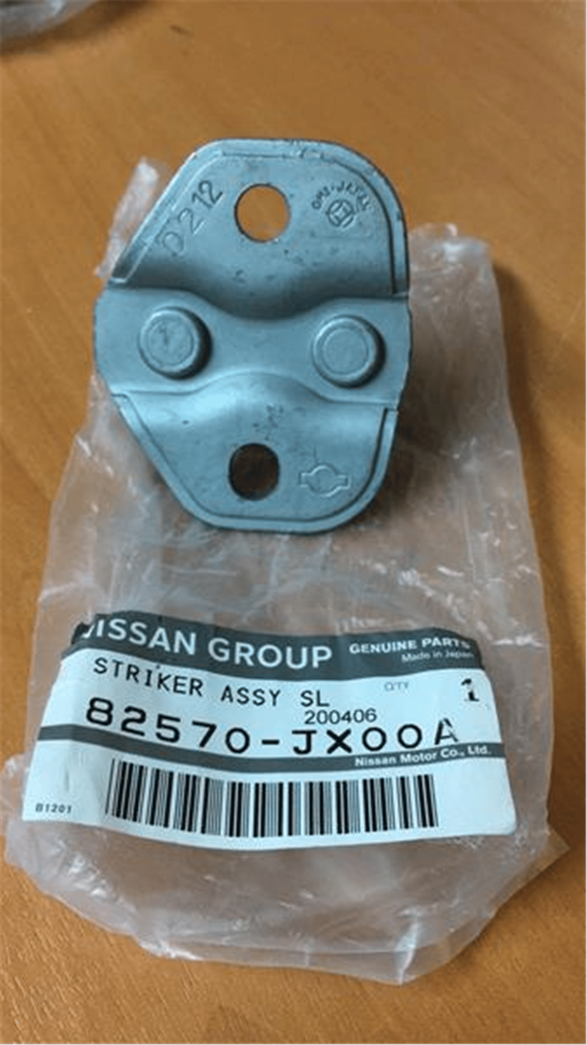 KAPI KİLİT KARŞILIĞI NISSAN INFINITY