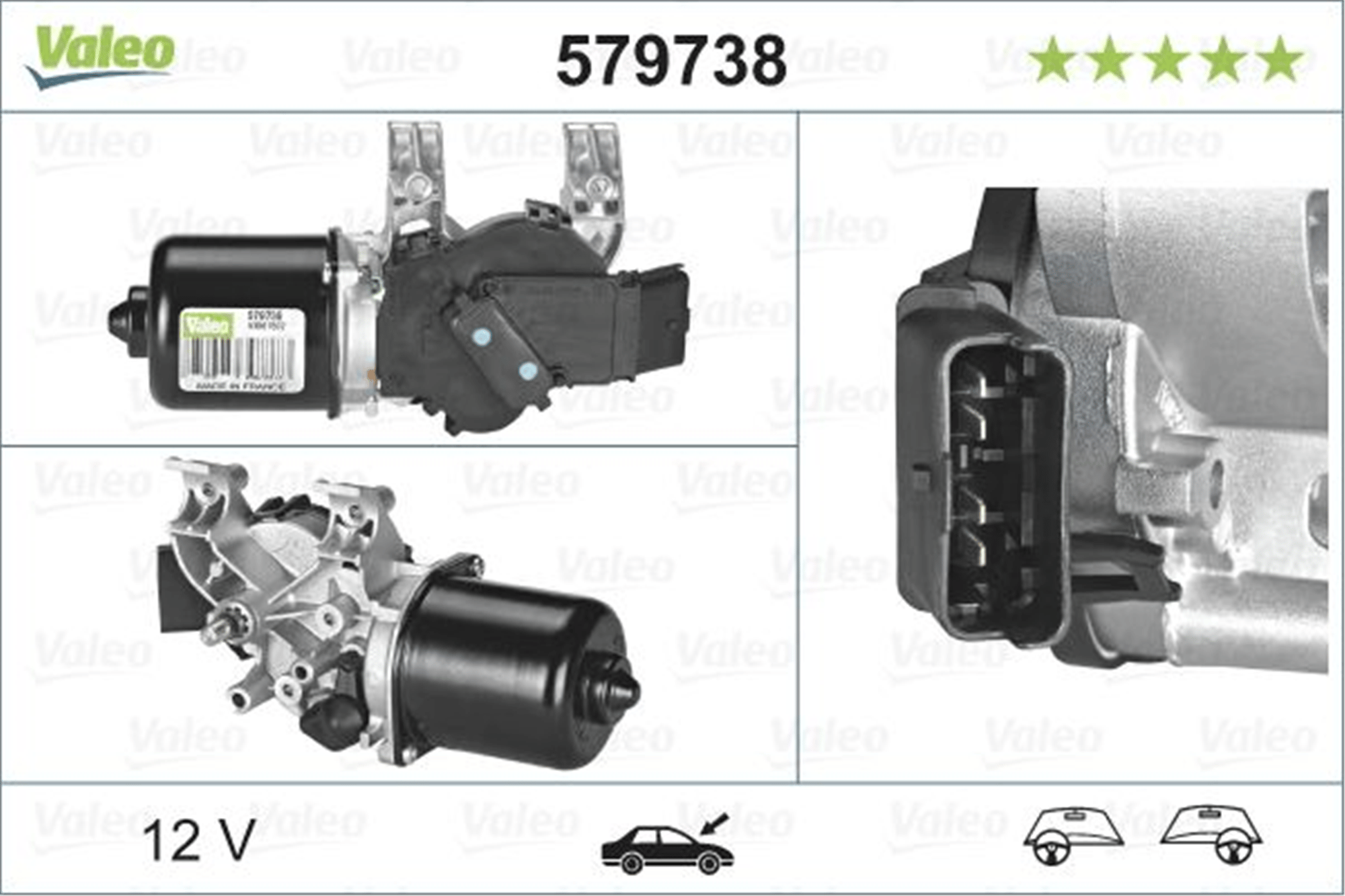 SİLECEK MOTORU ÖN CLIO III 06/05 >