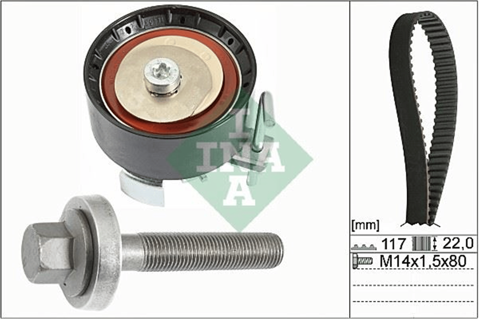 TRIGER SETI CMAX II 10> FOCUS III 11>14 1.6 ECOBOOST FOCUS IIII 14> KUGA II 13> 1.6/1.5 ECOBOOST VOLVO S60 II T4 11> S80 II 124 : T4 10>