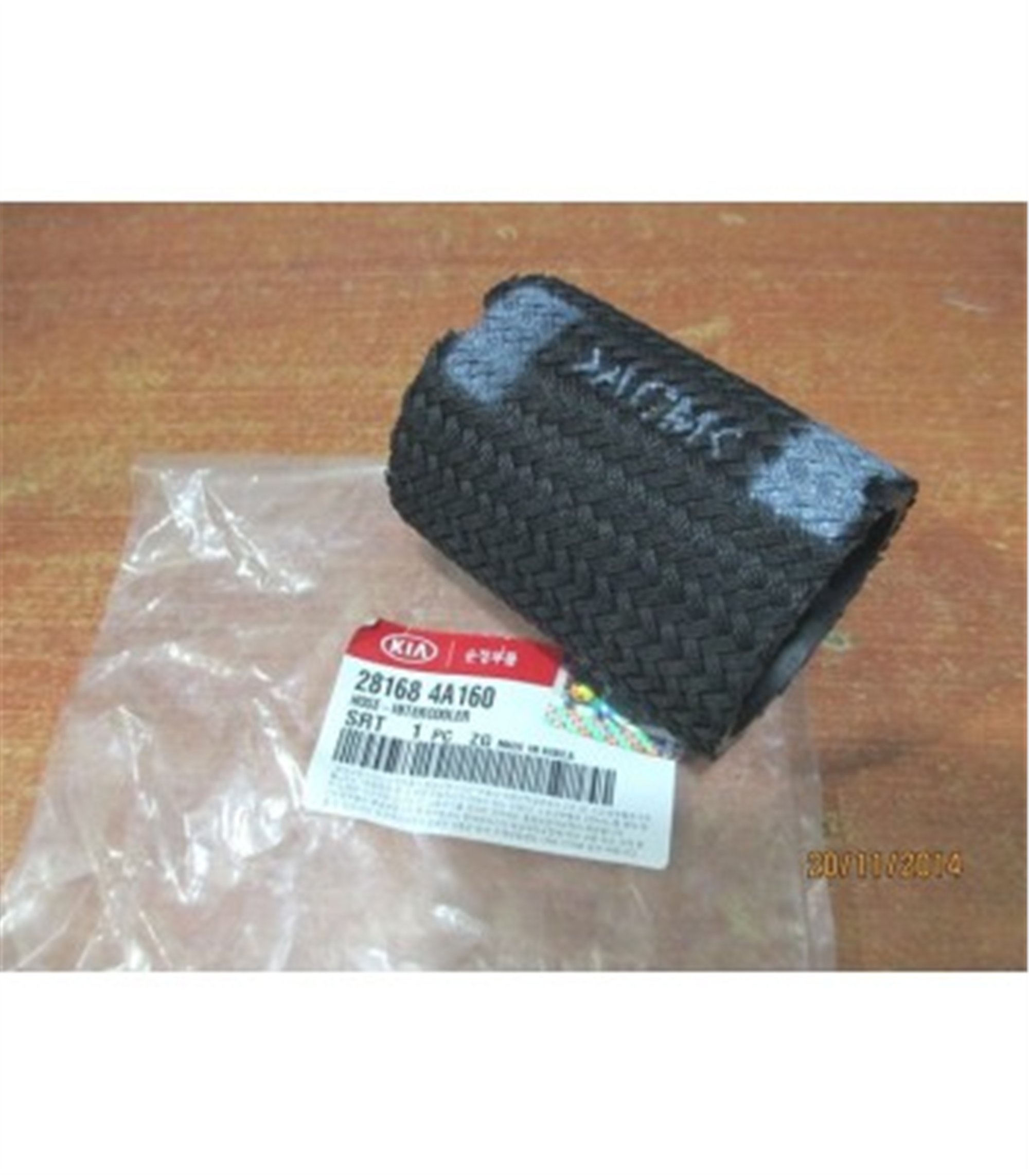 TURBO HORTUMU KIA SORENTO 2.5 CRDI-STAREX