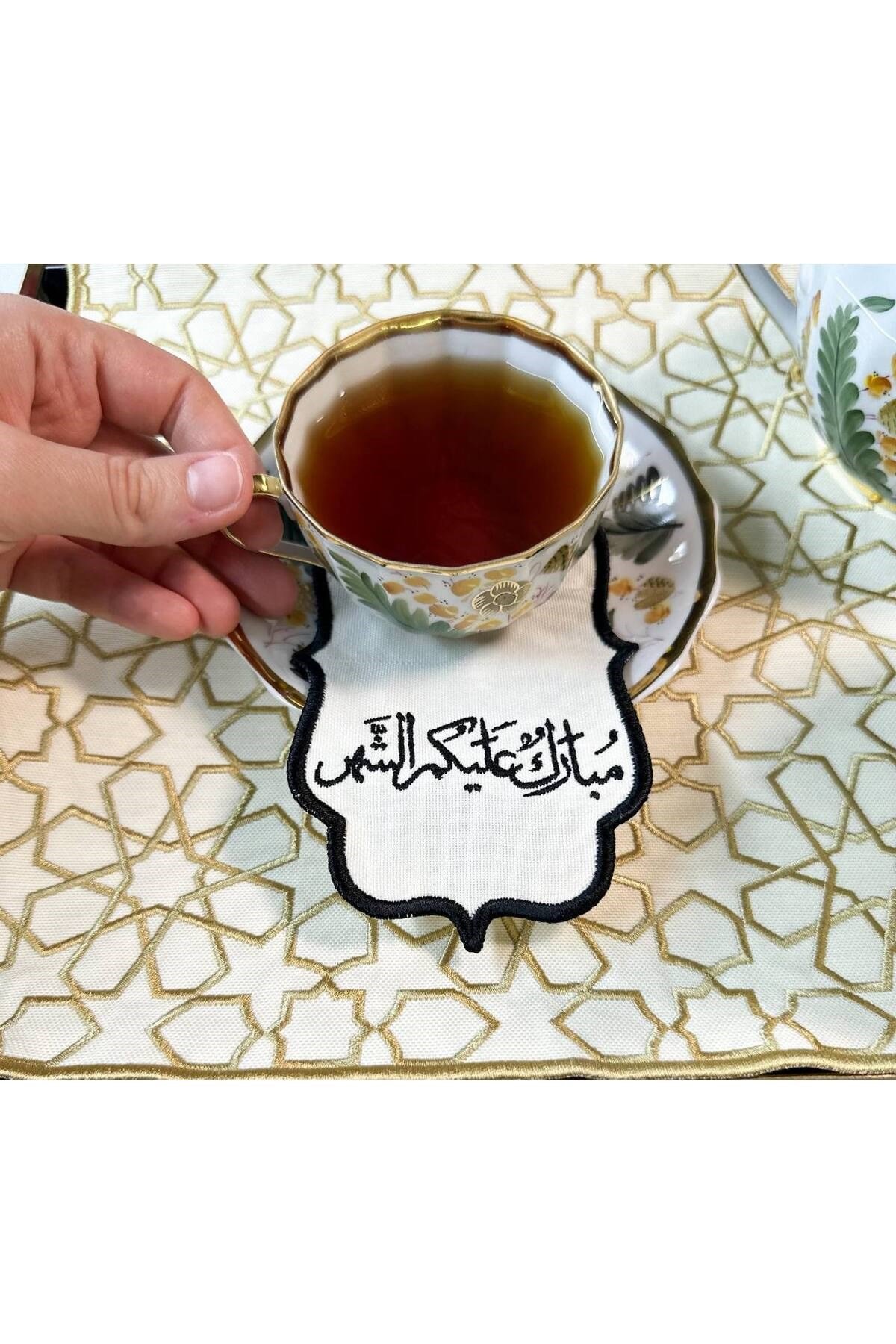 Ramadan Karem Kahve Sonum Peçetesi
