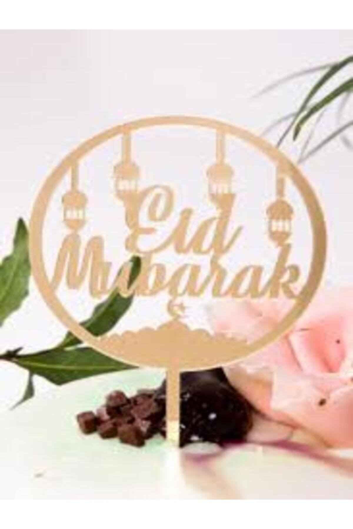 Eid Mubarak Yazılı Gold Ayna Pleksi Altın Sarısı Pasta Üstü Isimlik Yazı Ramazan Bayramı Dini Süsü