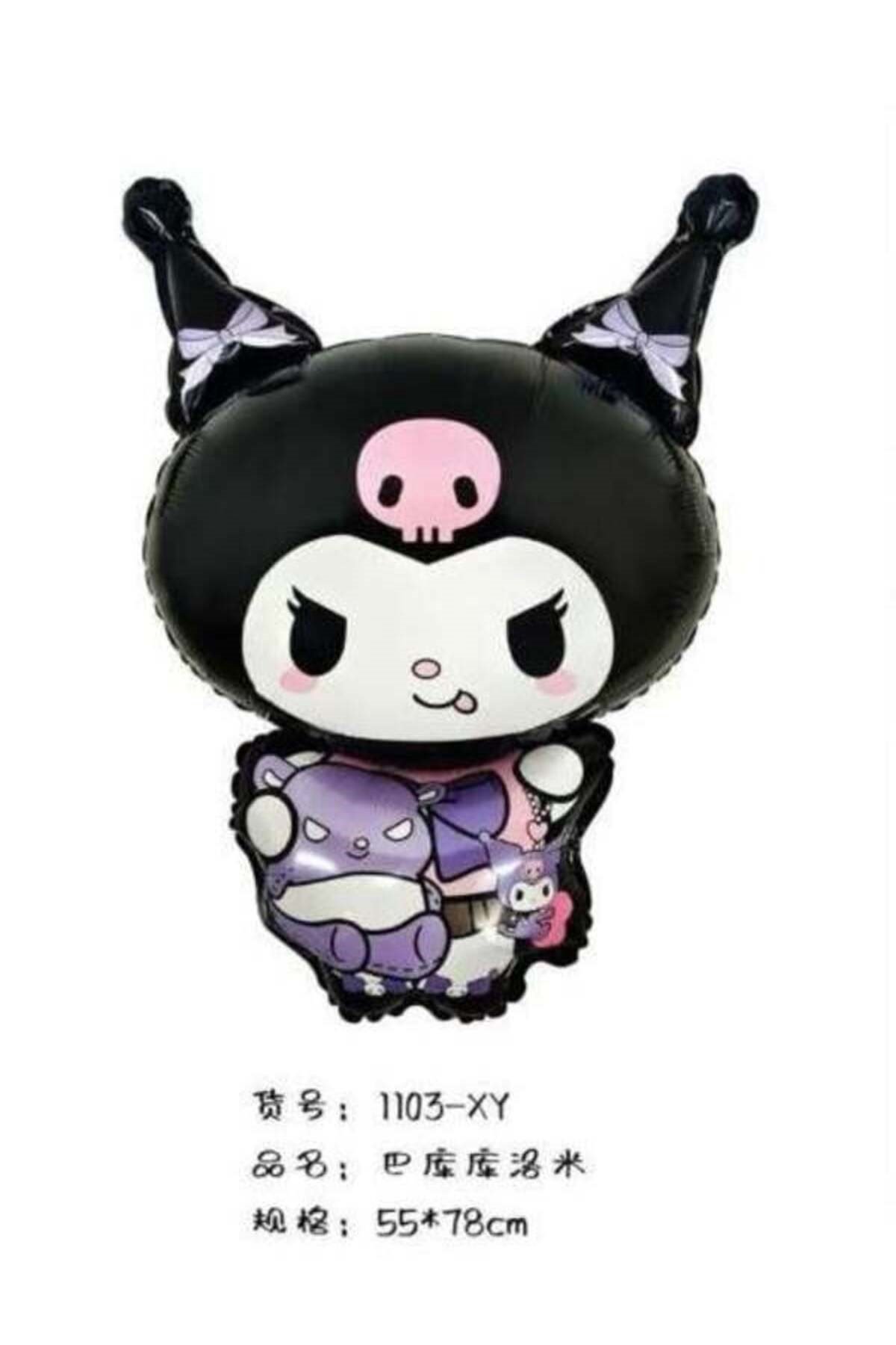 KUROMİ BALON,KUROMİ FOLYO BALON