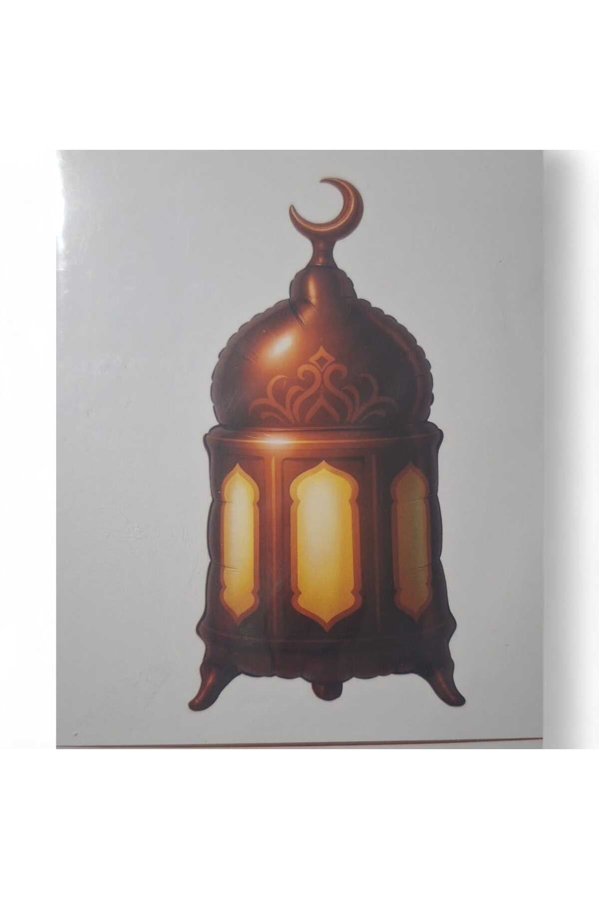 RAMAZAN FOLYO BALON