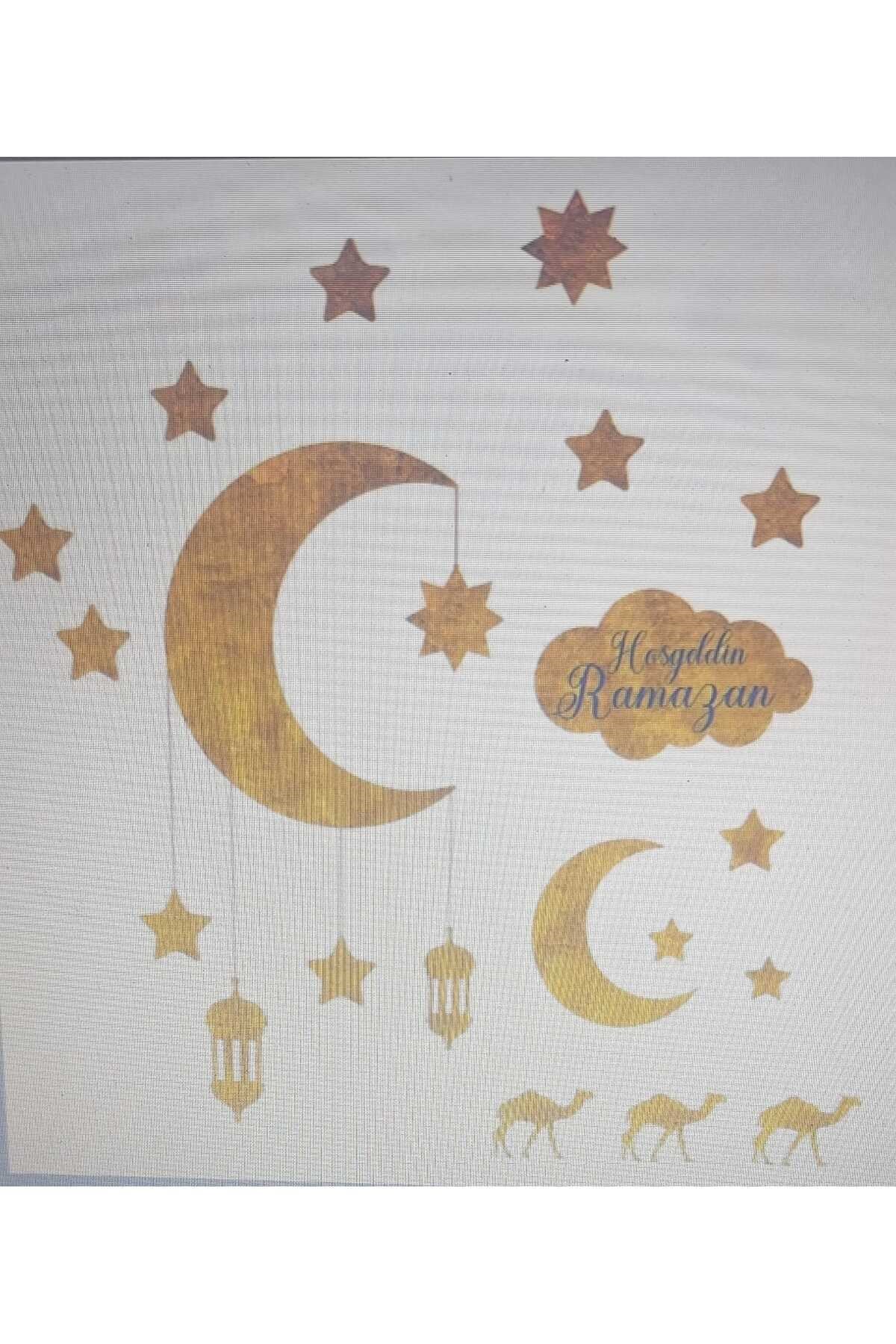 Ramazan Süsleri Ramazan Sticker Hoşgeldin Ramazan Duvar Süsü Duvar Sticker Yapışkanlı