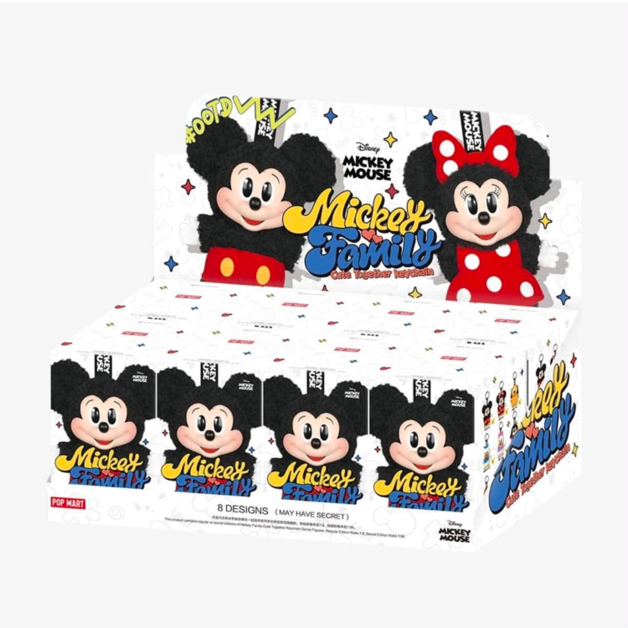 Mickey family sürpriz kutu özel seri (1 adet)