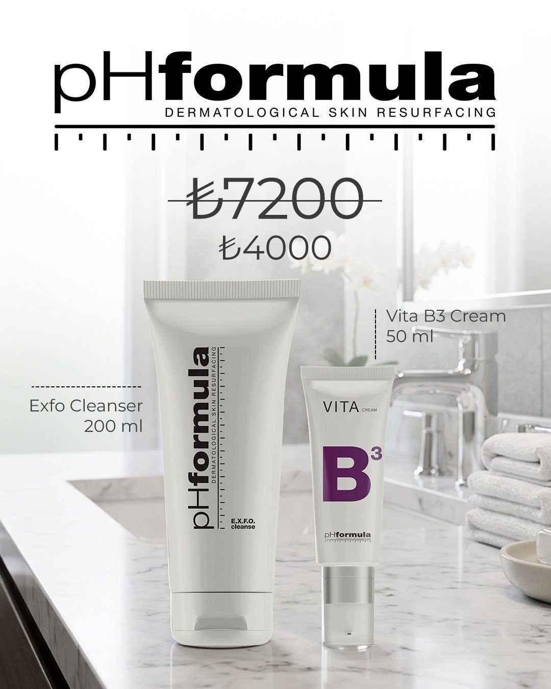pHformula İkili Bakım Seti – Exfo Cleanser 200 ml + Vita B3 Cream 50 ml