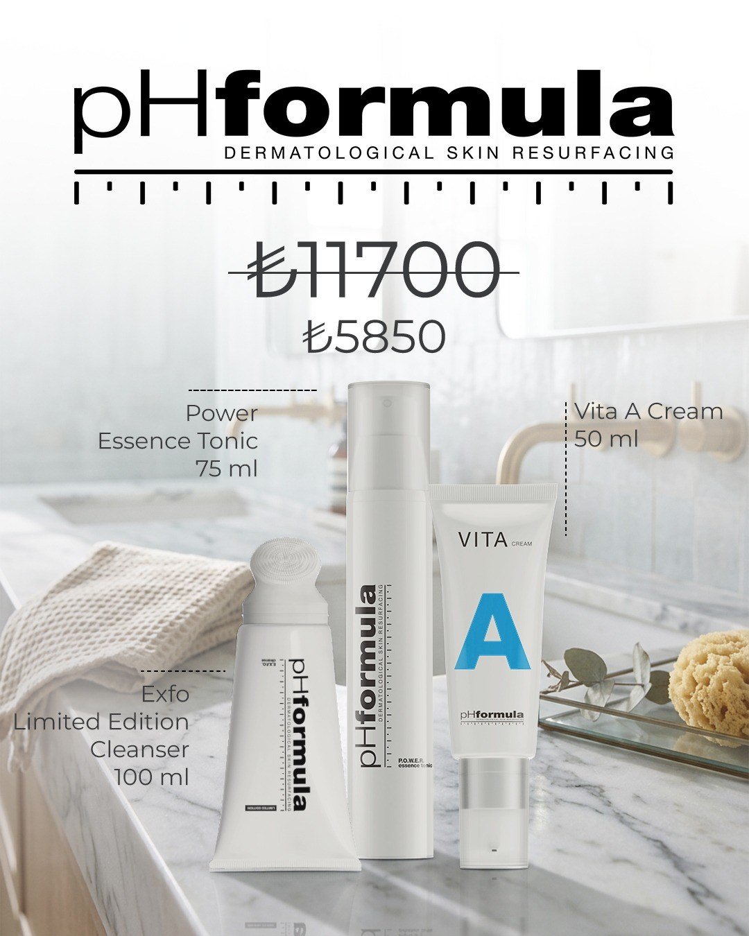 pHformula Vita A Bakım Seti – Power Essence Tonic + Exfo Limited Edition Cleanser + Vita A Cream