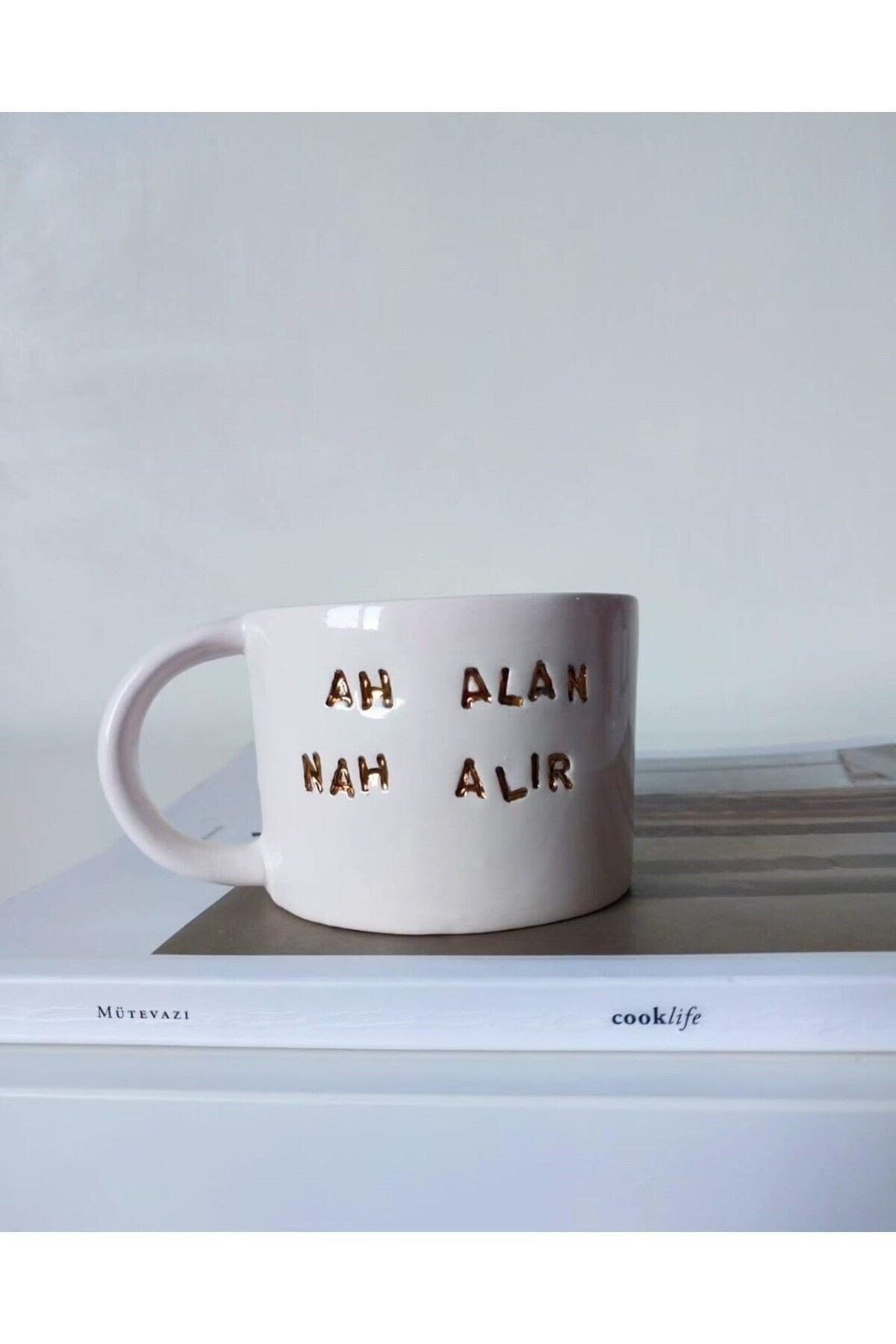 Ah alan nah alır