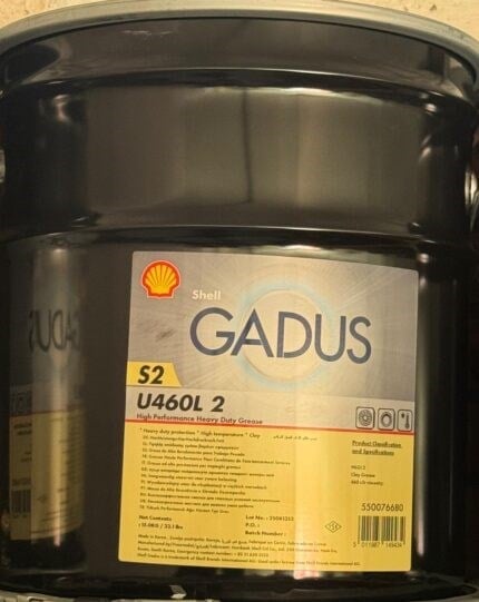 SHELL GADUS S2 U 460 L2 (15 KG)