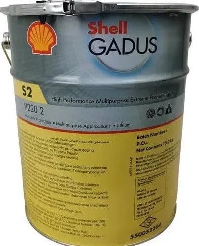 SHELL GADUS S2 V 220-2 (15 KG)