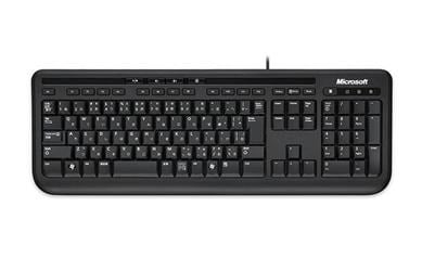 Microsoft Siyah Hebrew Layout Kablolu Klavye (ANB-00015) (İthalatcı Garantili)
