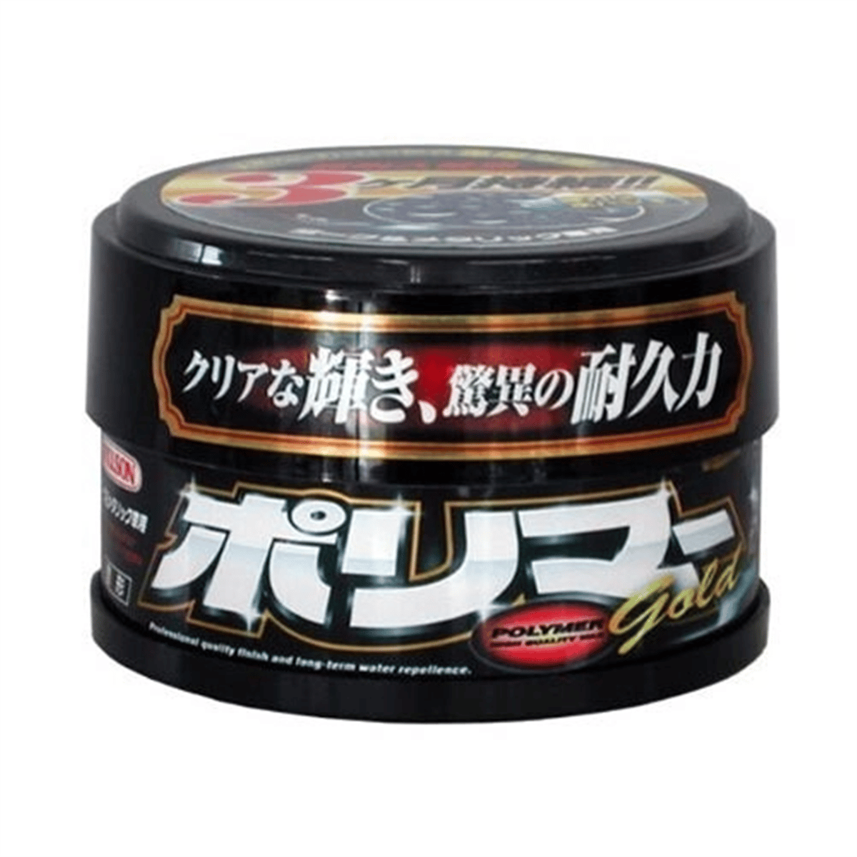 WILLSON POLYMER GOLD WAX (KOYU RENK VE METALİK) 250 GR 12 AY