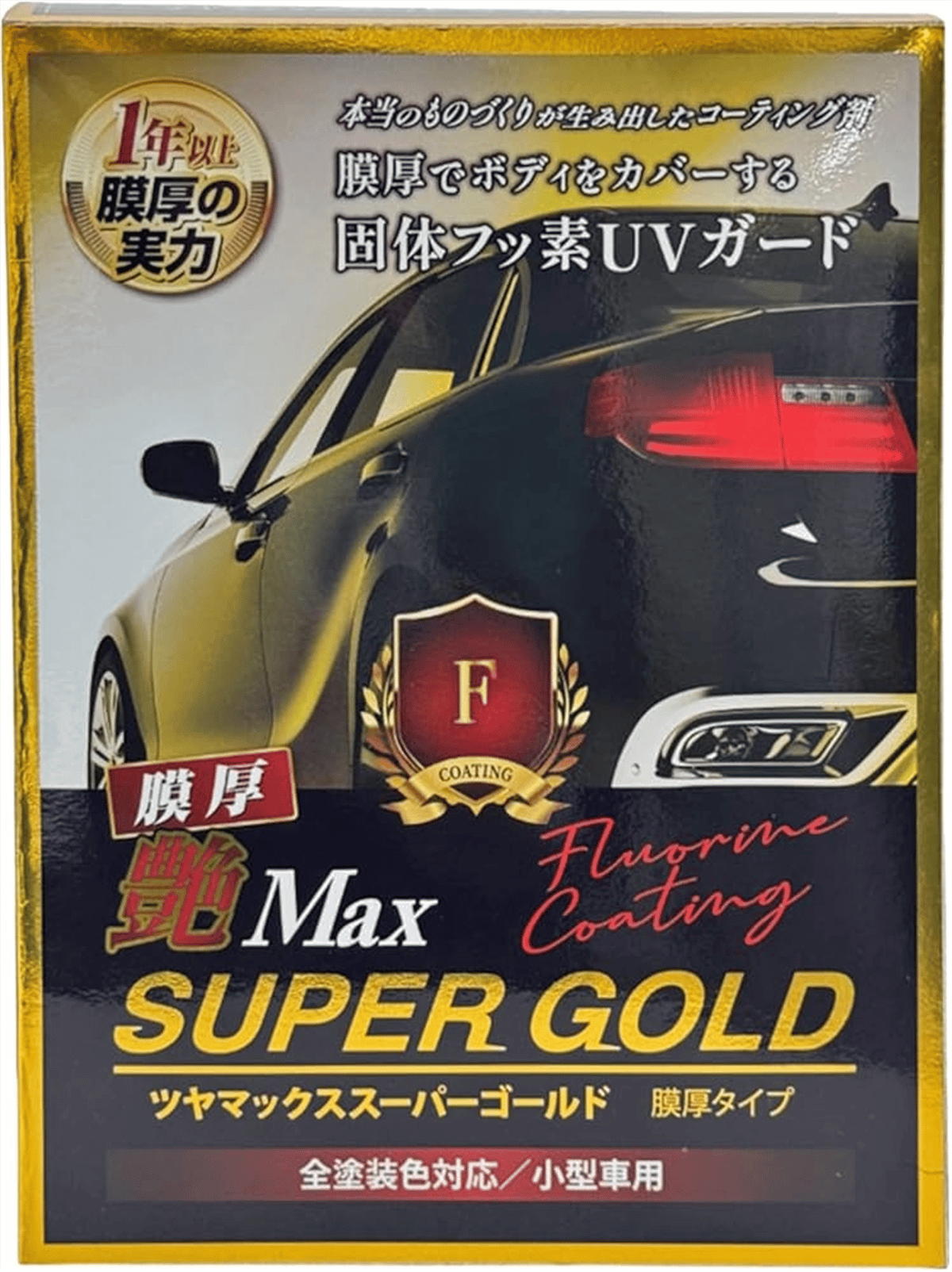 WILLSON TSUYA-MAX SUPER GOLD THICK COATING SIVI WAX 100 ML