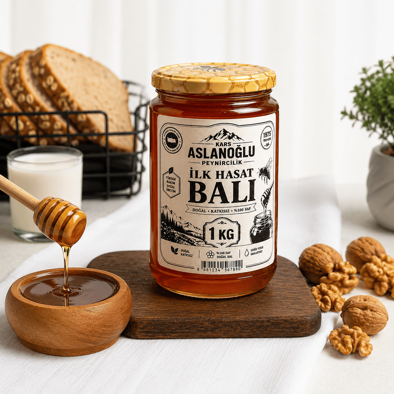 İLK HASAT BALI 1 KG