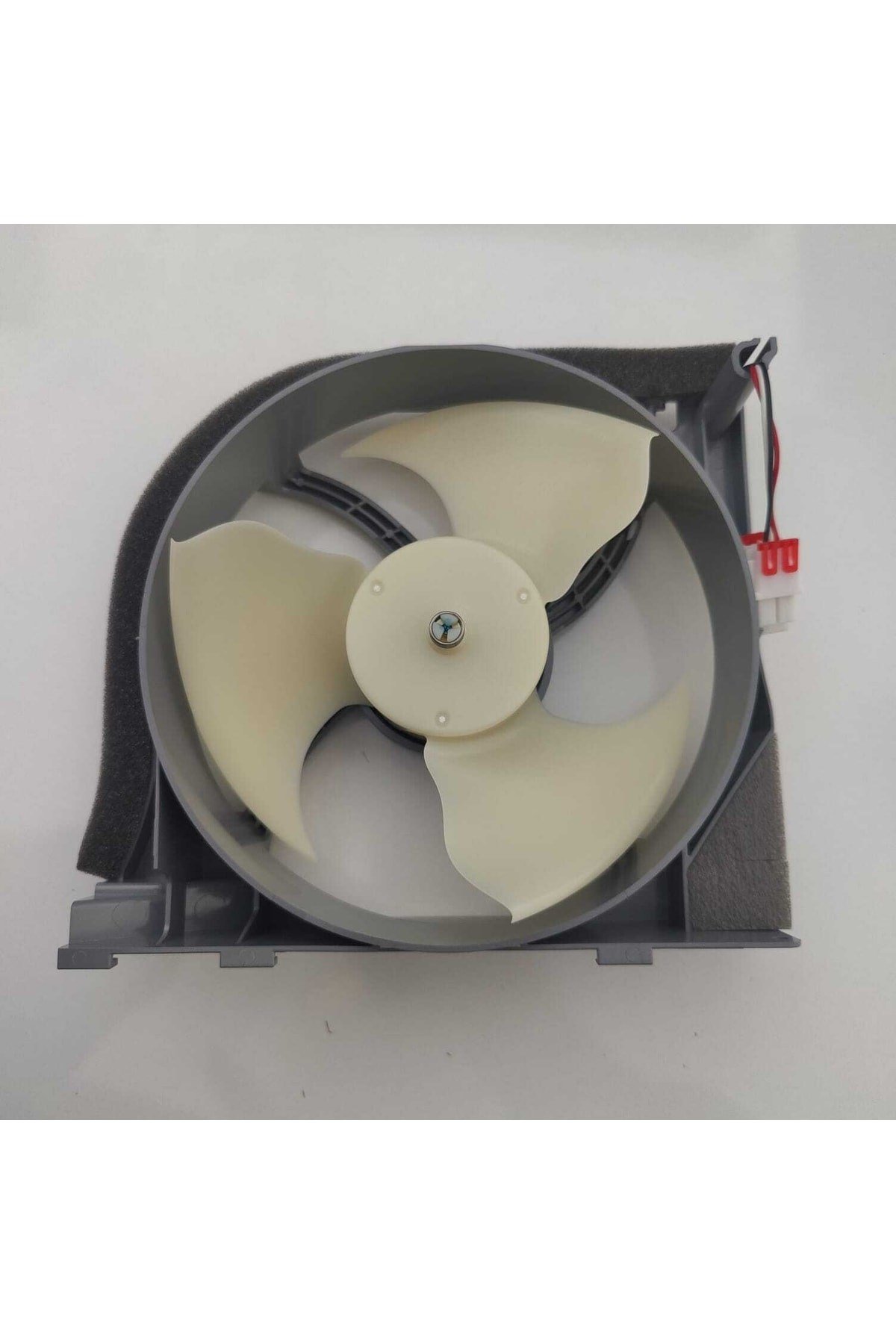Buzdolabı Fan Motoru 12v 0.14a 17w 1120 Rpm Da97-15765c