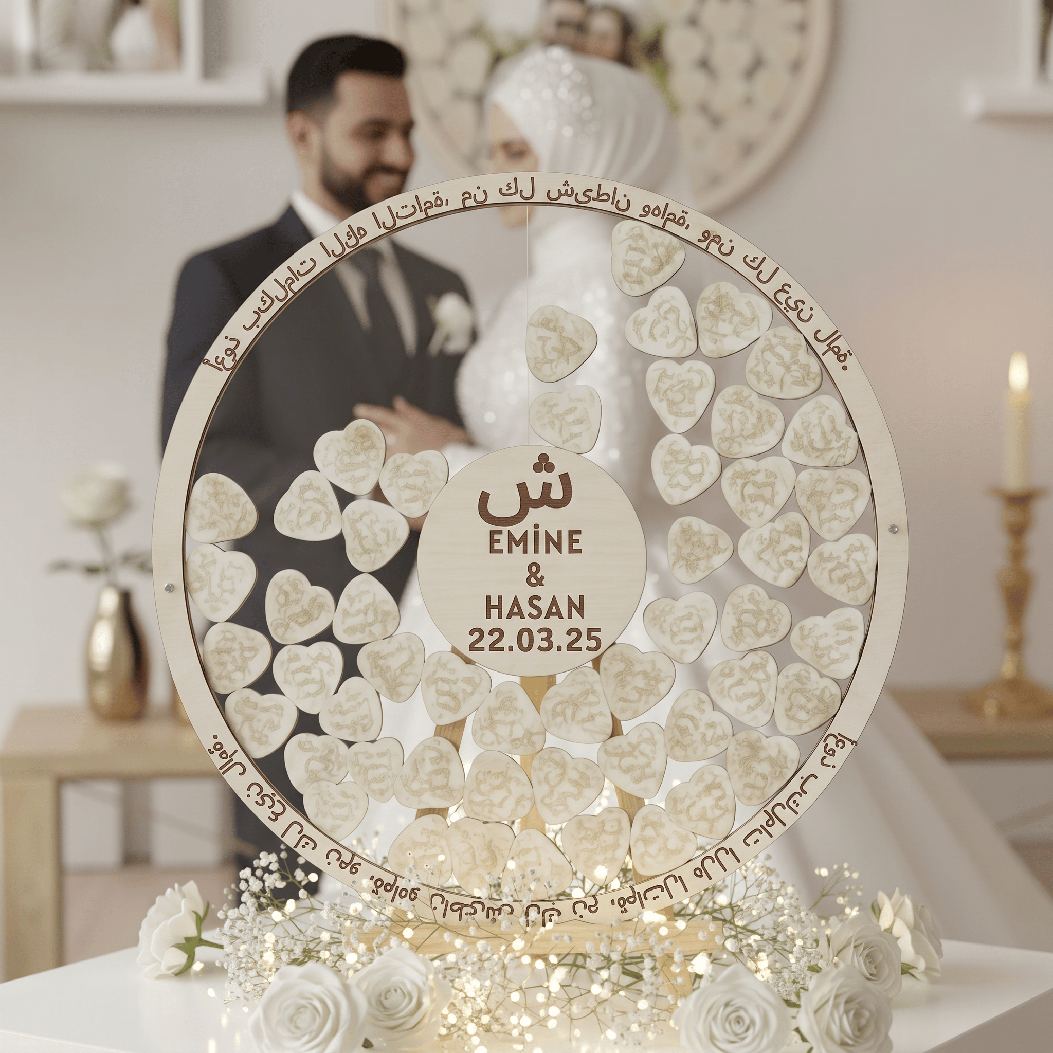 Kişiye Özel Dua Kazımalı Yuvarlak Düğün Anı Defteri - Allah Lafızlı Çift Tarafı Şeffaf Anı Kutusu 50 cm Set