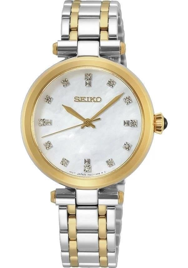 Seiko SRZ532P1 Kol Saati
