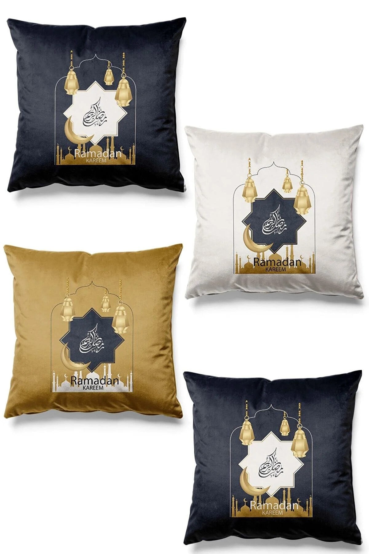 RAMADAN KAREEM KIRLENT SETİ